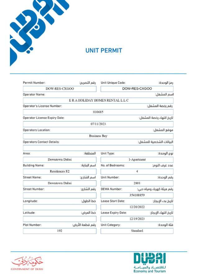 Elite Royal - Full Burj Khalifa & Fountain View - Majesty Appartement