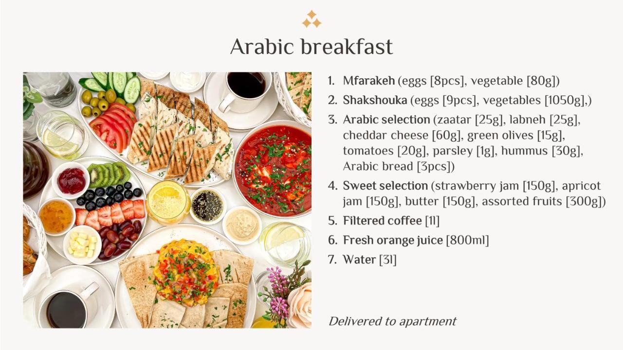Elite Royal - Full Burj Khalifa & Fountain View - Majesty Appartement